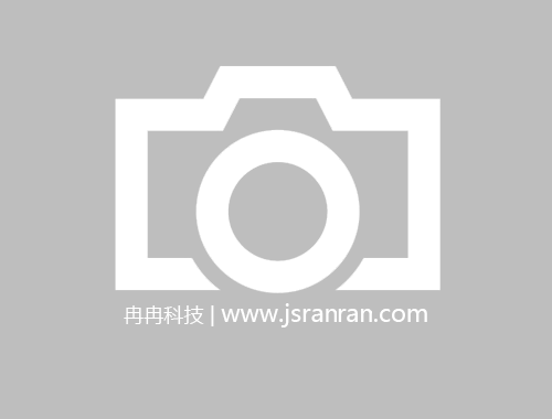 淺談蝶閥在氯堿企業(yè)的應(yīng)用